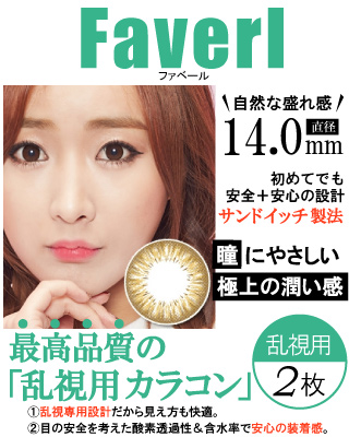 t@x[