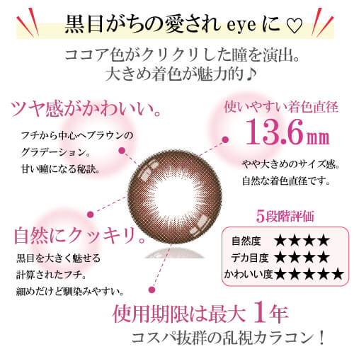 JR~G`R