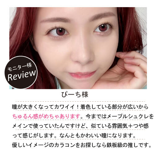 JR~G`R