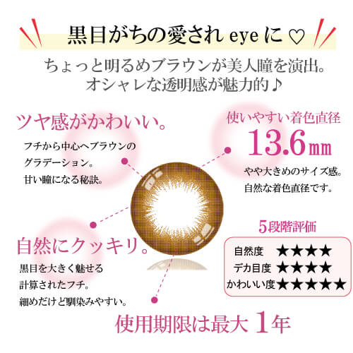 JR~G`R
