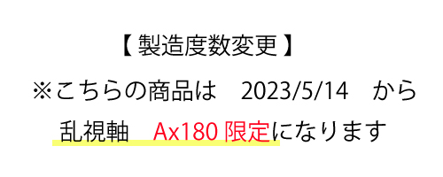 xύX